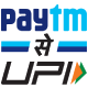 paytm