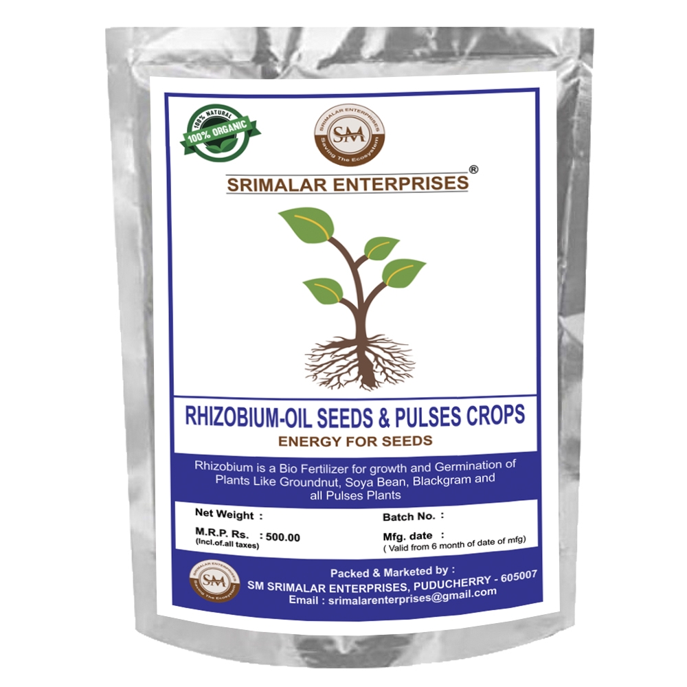 SM SRIMALAR ENTERPRISES® Rhizobium Nitrogen Fixing Bctria