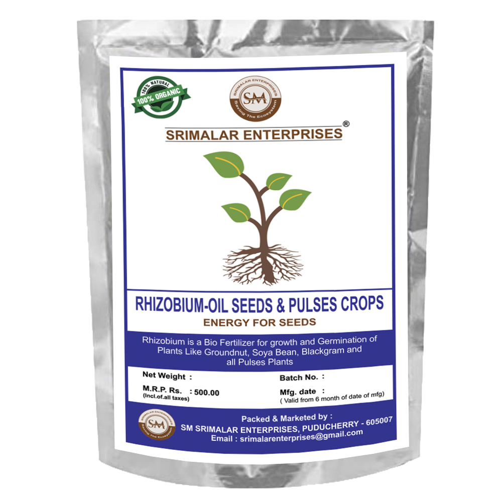 SM SRIMALAR ENTERPRISES® Rhizobium Nitrogen Fixing Bctria