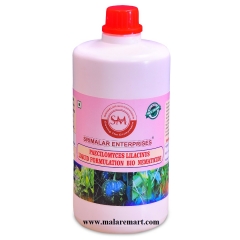  Paecilomyces Lilacinus , 1 x 10^8 CFU/ml min (Bio Nematicide) for All plants 